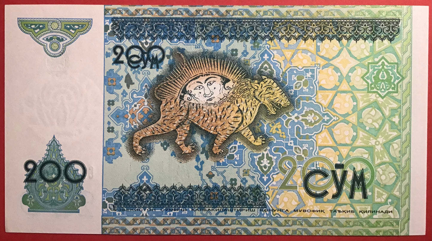 Uzbekistan - 200 Sum 1997 P#80 Kvalitet 0
