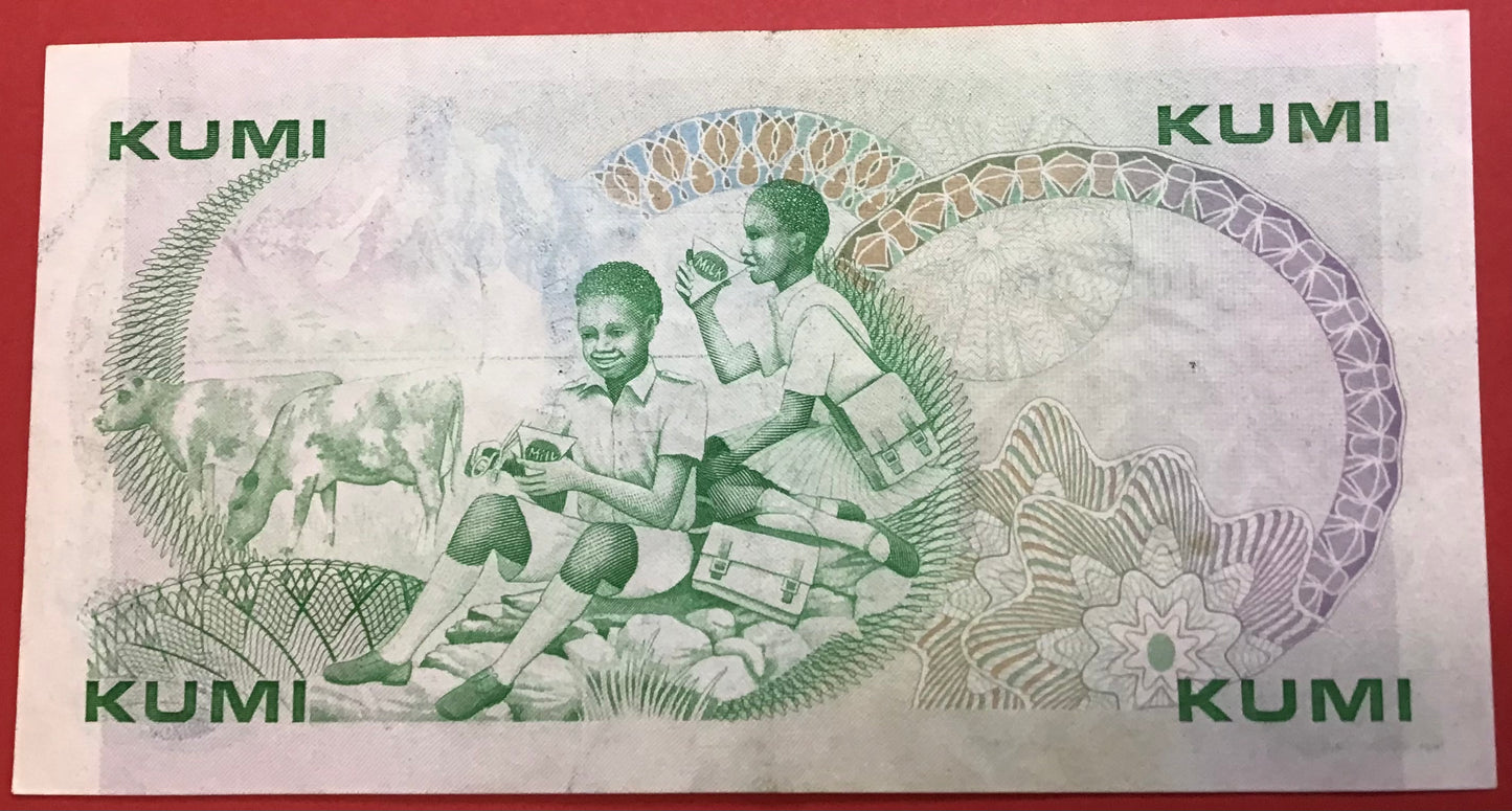 Kenya - 10 Shillings 1.7.1985 P#20d Kvalitet 1+/01