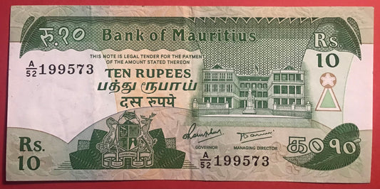 Mauritius - 10 Rupees (1985) P#35b Kvalitet 1+