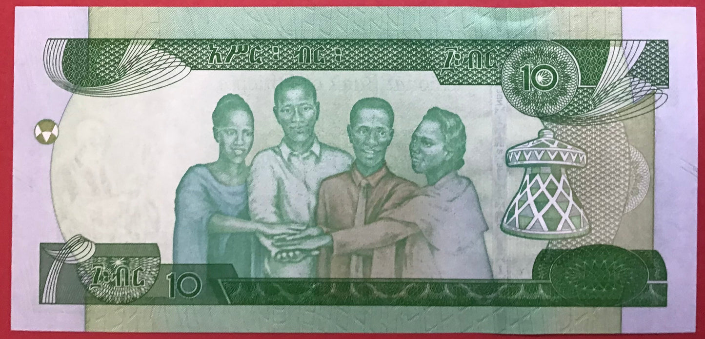 Ethiopia - 10 Birr 2020 P#W55 Kvalitet 0
