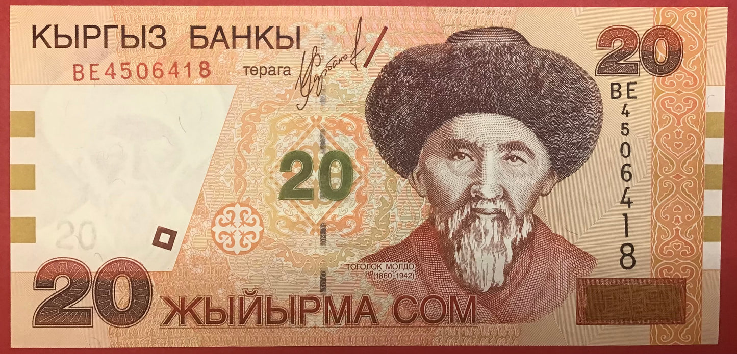 Kyrgyzstan - 20 Som 2002 P#19 Kvalitet 0