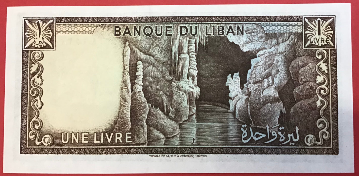 Lebanon - 1 Livre 1980 P#61c Kvalitet 0