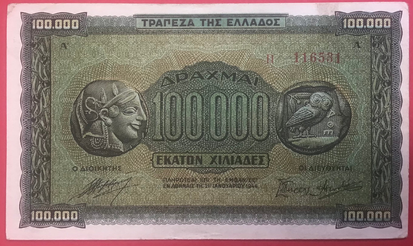 Greece - 100.000 Drachmai 21.1.1944 P#125a Kvalitet 1+