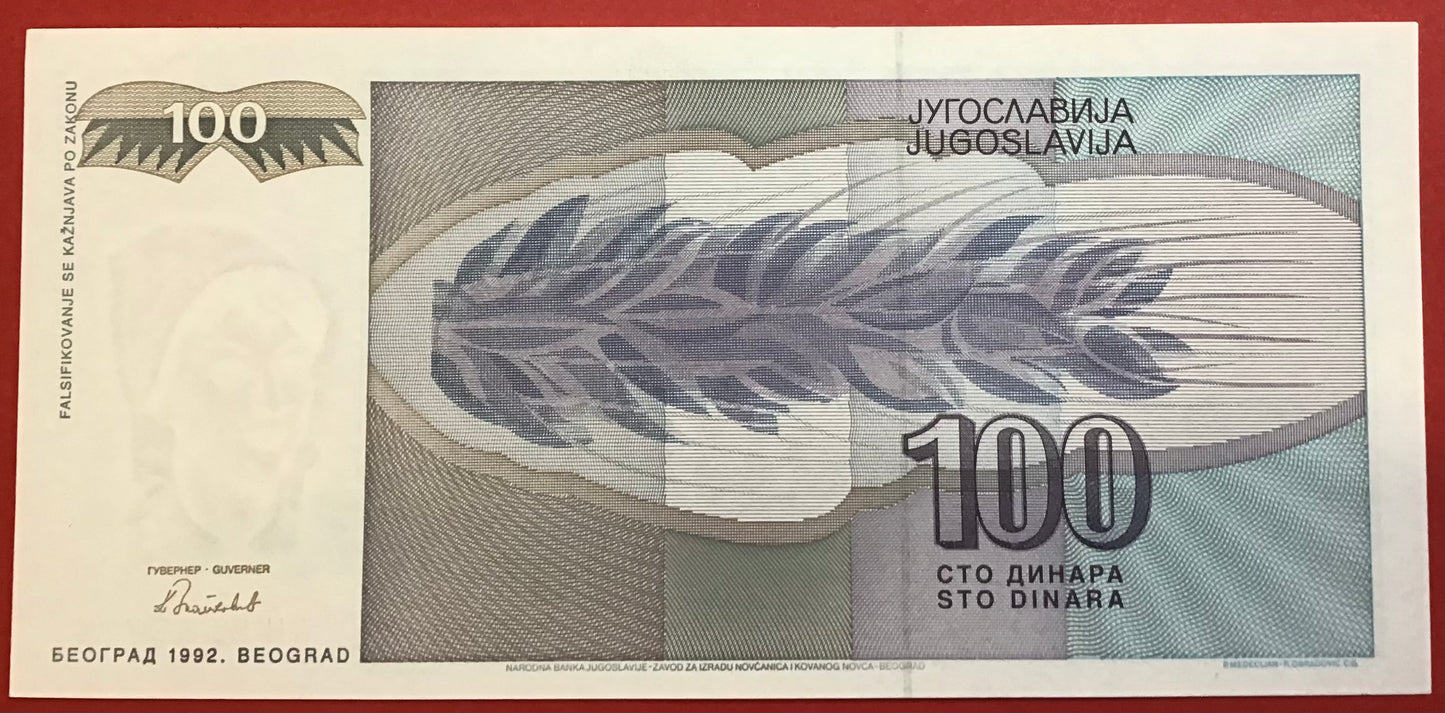 Yugoslavia - 100 Dinara 1992 P#112 Kvalitet 0