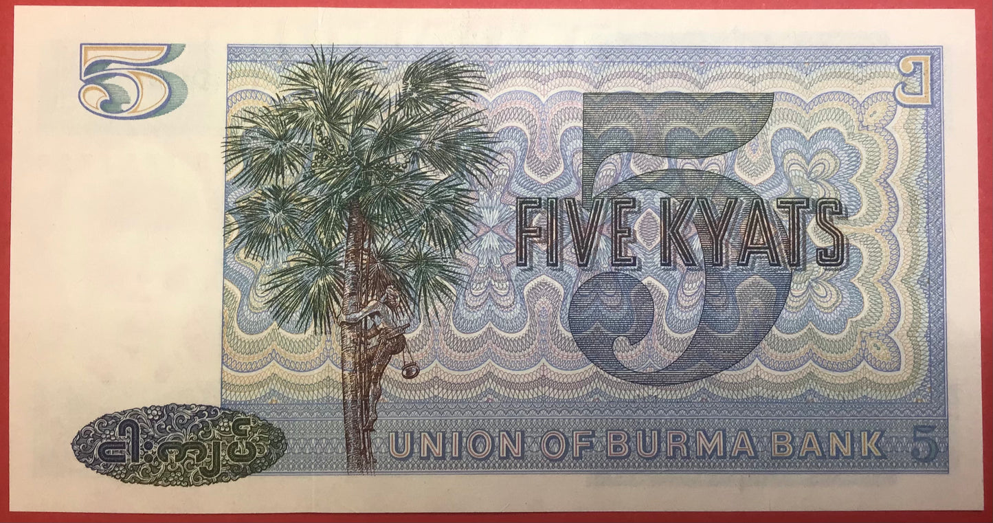 Burma - 5 Kyats (1973) P#57 Kvalitet 0