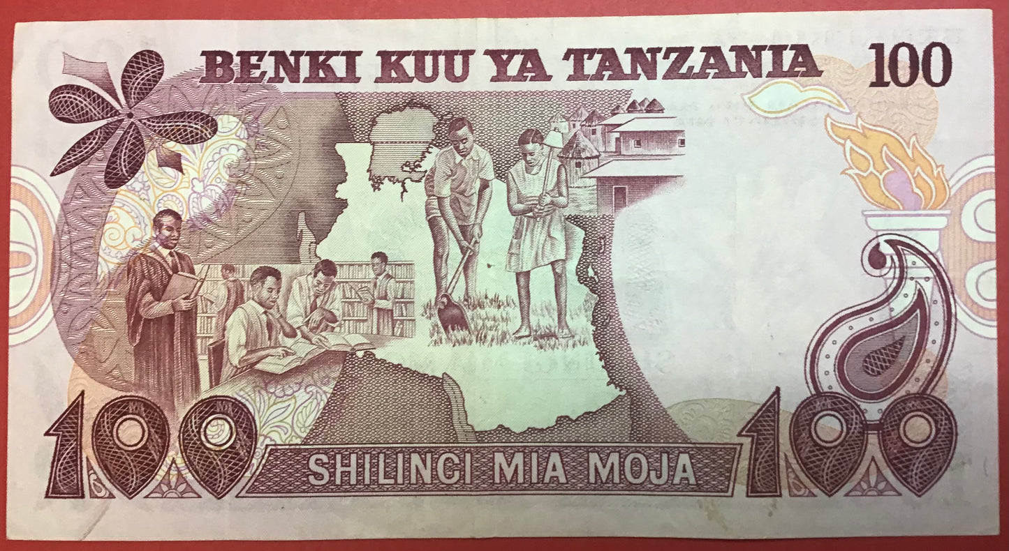 Tanzania - 100 Shilingi (1977) P#8c Kvalitet 1+