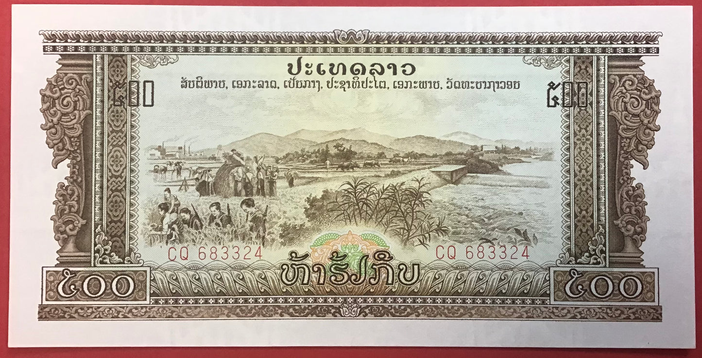 Lao - 500 Kip (1968) P#24a Kvalitet 0
