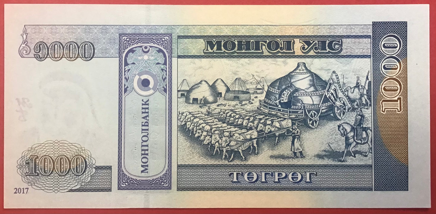 Mongolia - 1000 Tugrik 2017 P#67e Kvalitet 0
