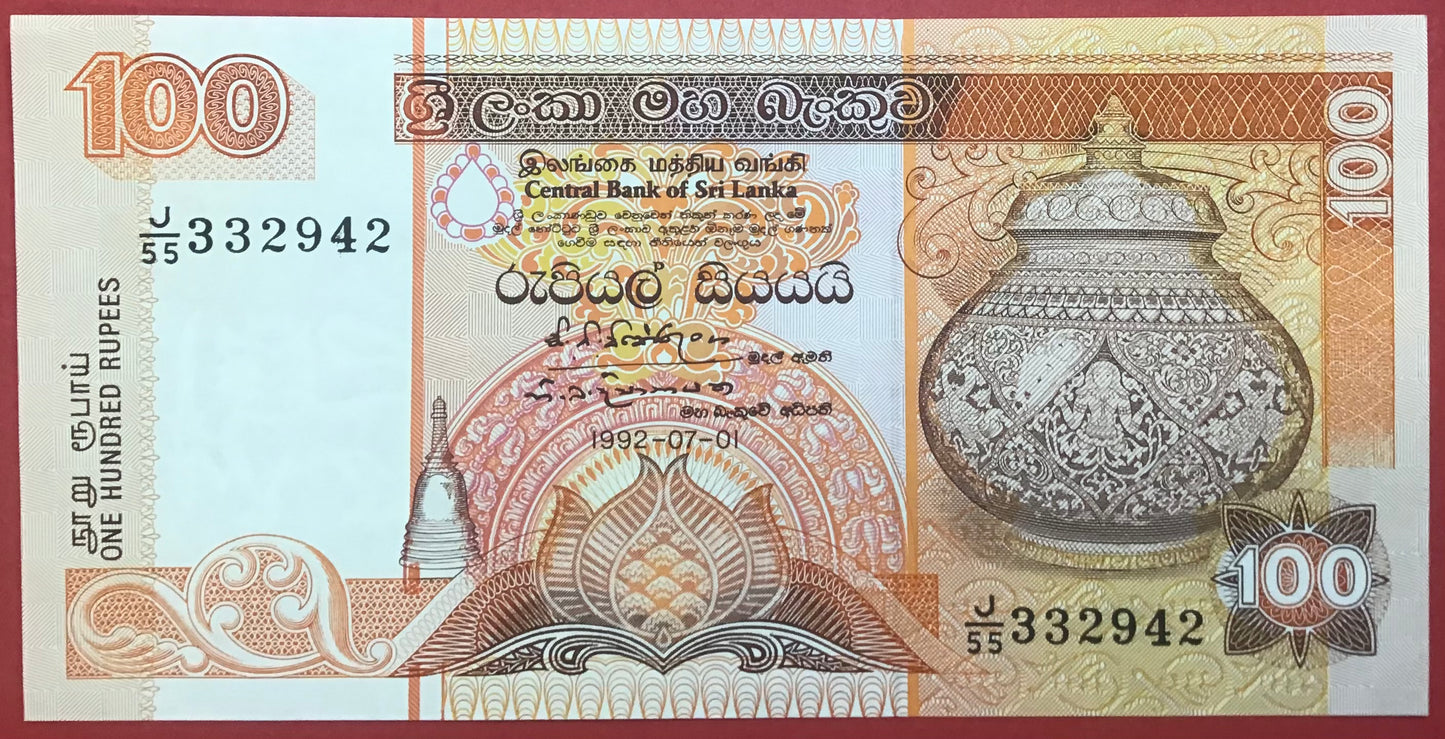 Sri Lanka - 100 Rupees 1.7.1992 P#105a Kvalitet 01