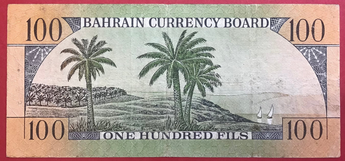 Bahrain - 100 Fils (1964) P#1a Kvalitet 1