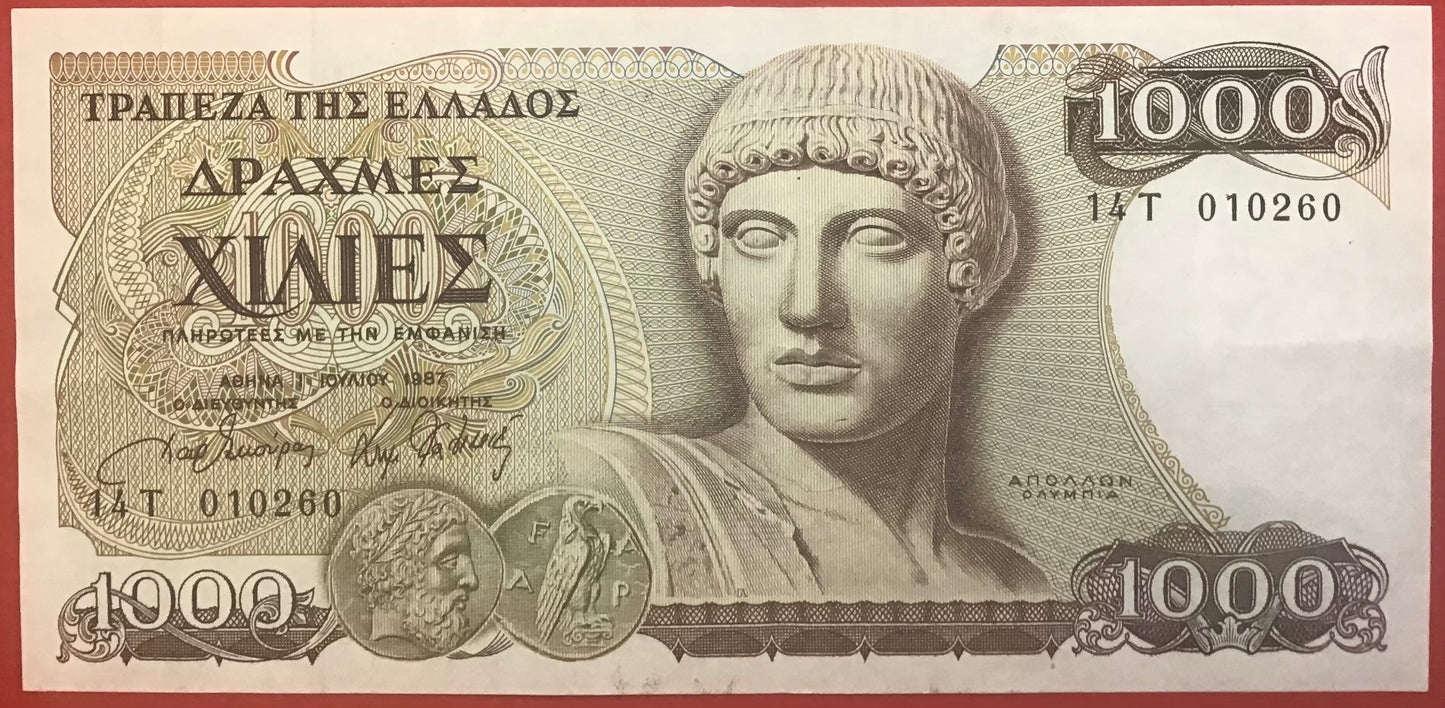 Greece - 1000 Drachmes 1.7.1987 P#202a Kvalitet 01