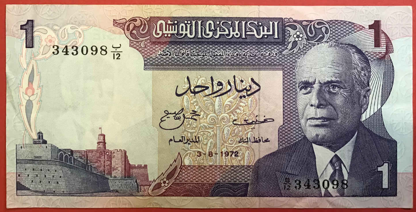 Tunisia - 1 Dinar 3.8.1972 P#67a Kvalitet 1+