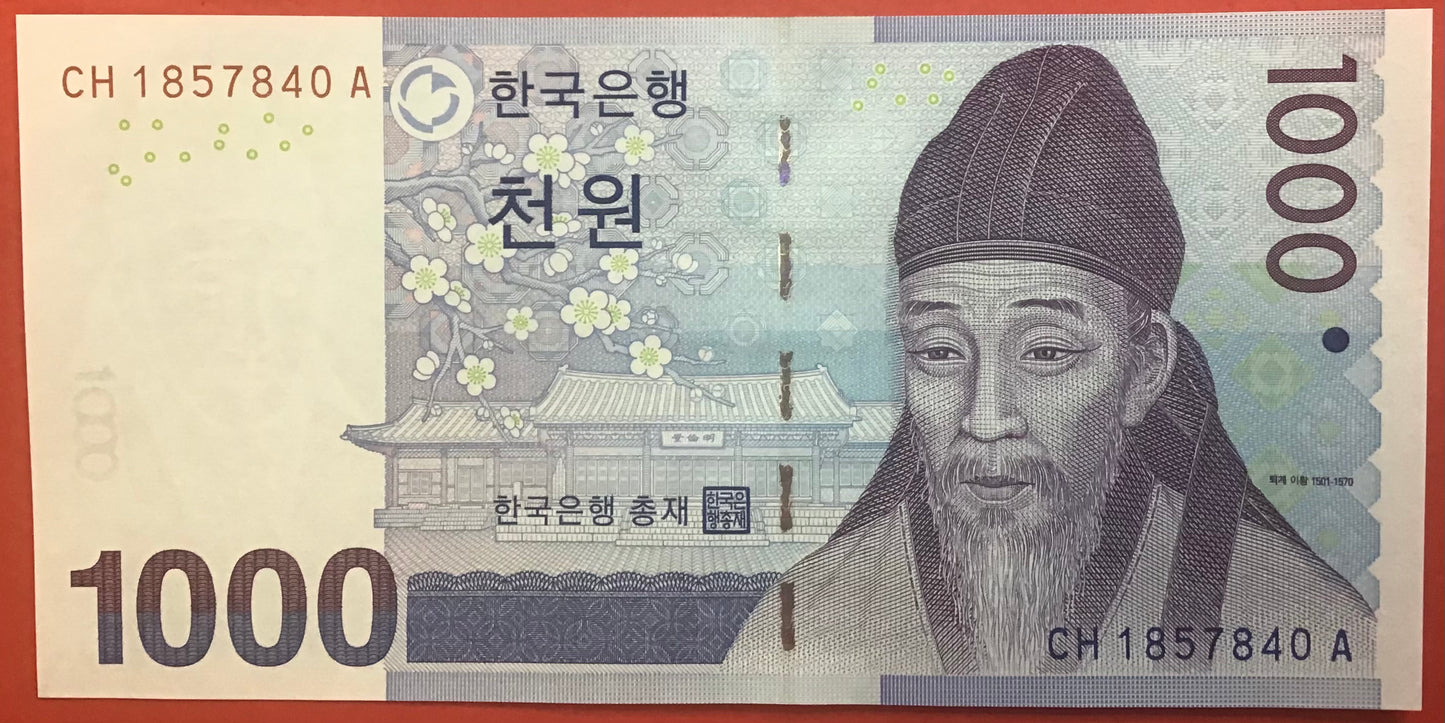 South Korea - 1000 Won (2007) P#54a Kvalitet 0