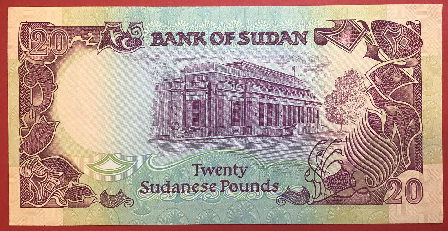 Sudan - 20 Pounds 1991 P#47 Kvalitet 0