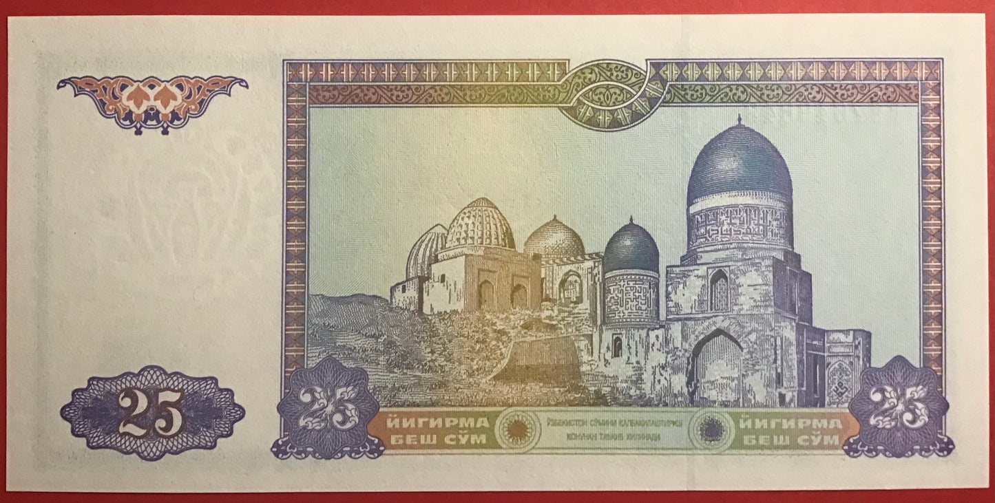 Uzbekistan - 25 Sum 1994 P#77a Kvalitet 0