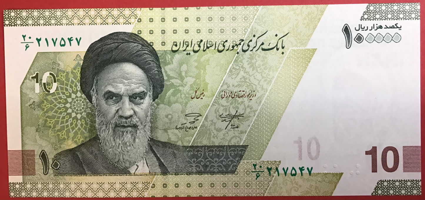 Iran - 100.000 Rials P#W163 Kvalitet 0
