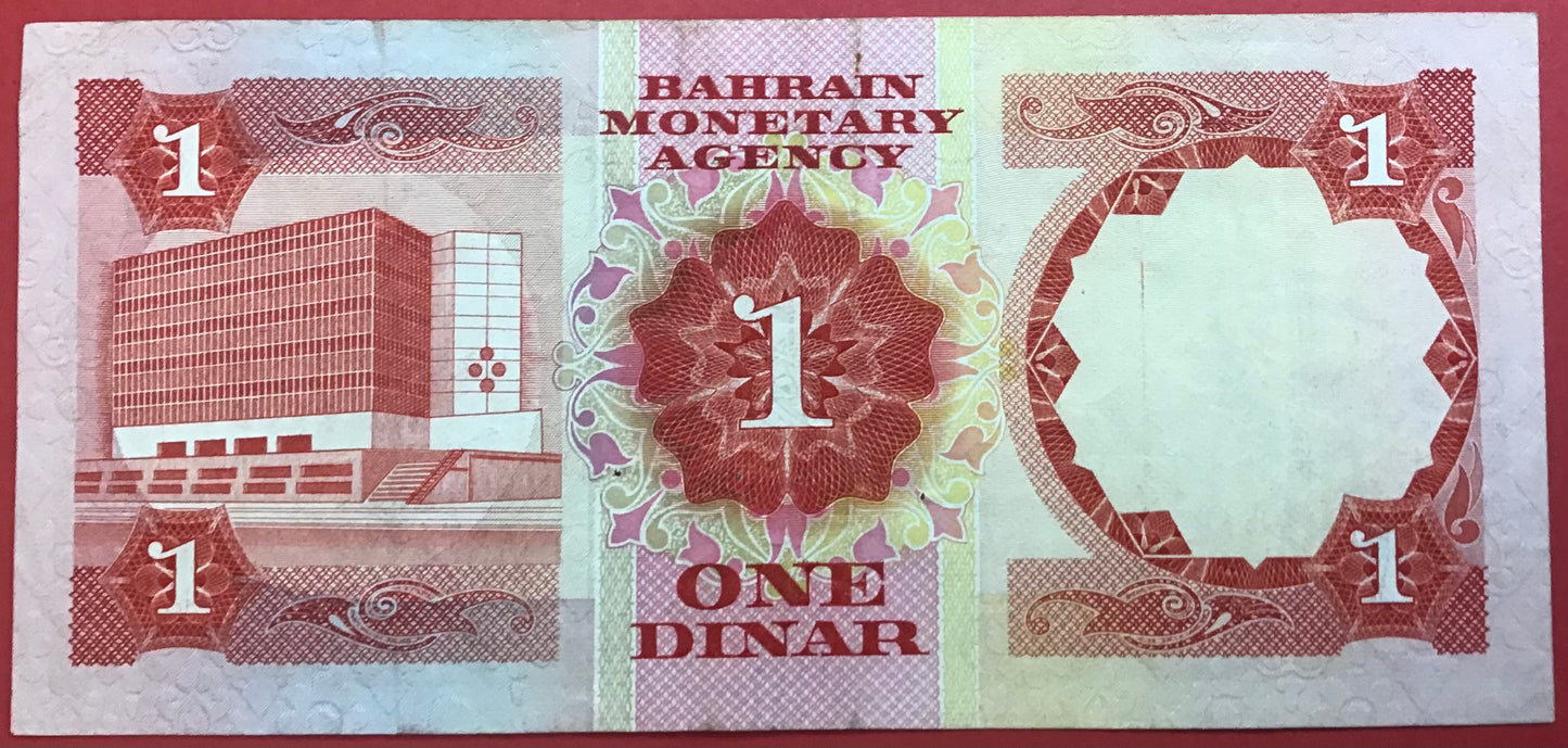 Bahrain - 1 Dinar (L.1973) P#8 Kvalitet 1+