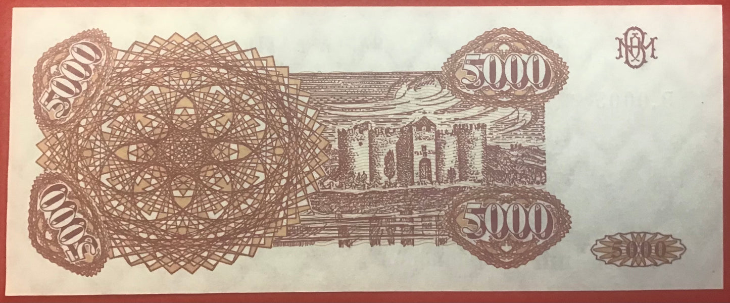 Moldova - 5000 Cupon 1993 P#4 Kvalitet 0