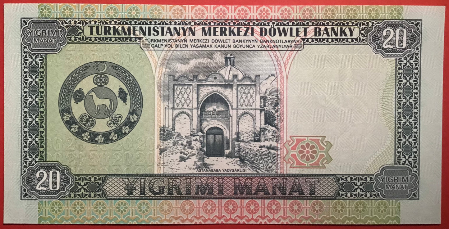 Turkmenistan - 20 Manat 1993 P#4a Kvalitet 0
