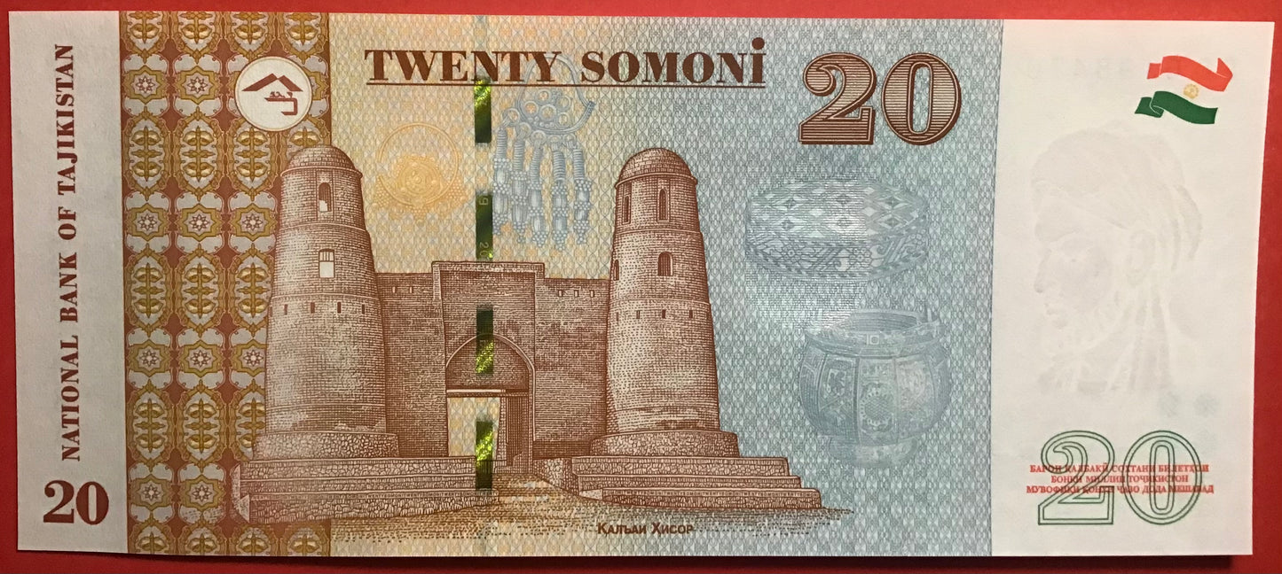 Tajikistan - 20 Somoni 2022 P#25 Kvalitet 0