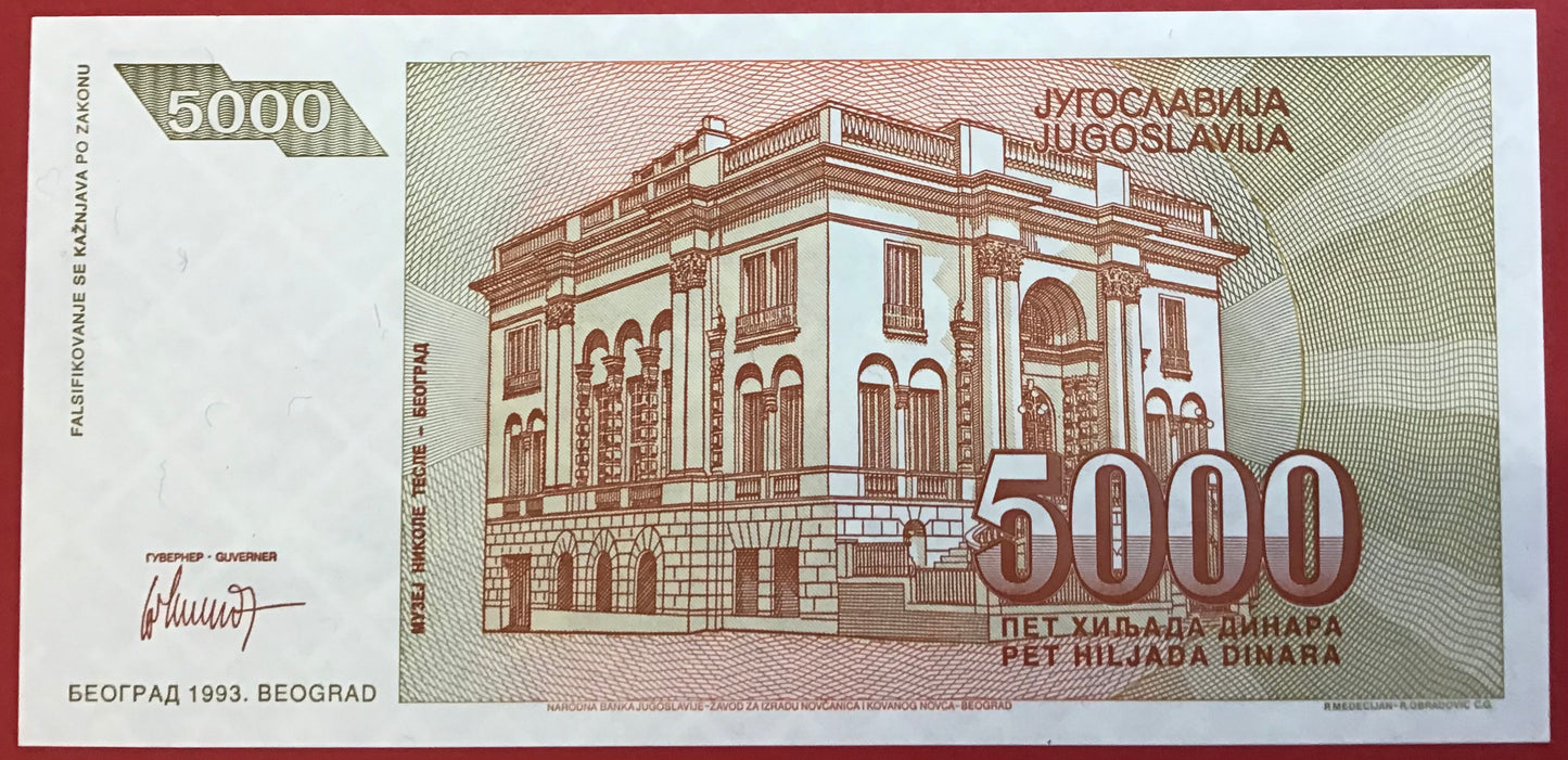 Yugoslavia - 5000 Dinara 1993 P#128 Kvalitet 0