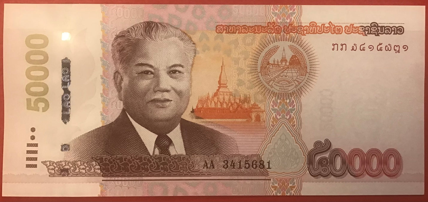 Lao - 50.000 Kip 2020 P#W41d Kvalitet 0
