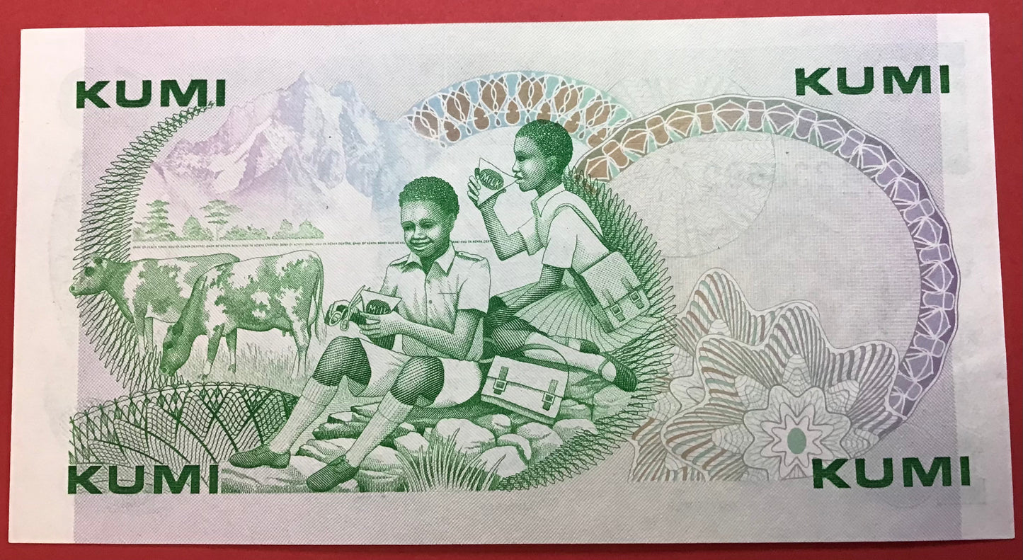Kenya - 10 Shillings 1.1.1982 P#20b Kvalitet 0