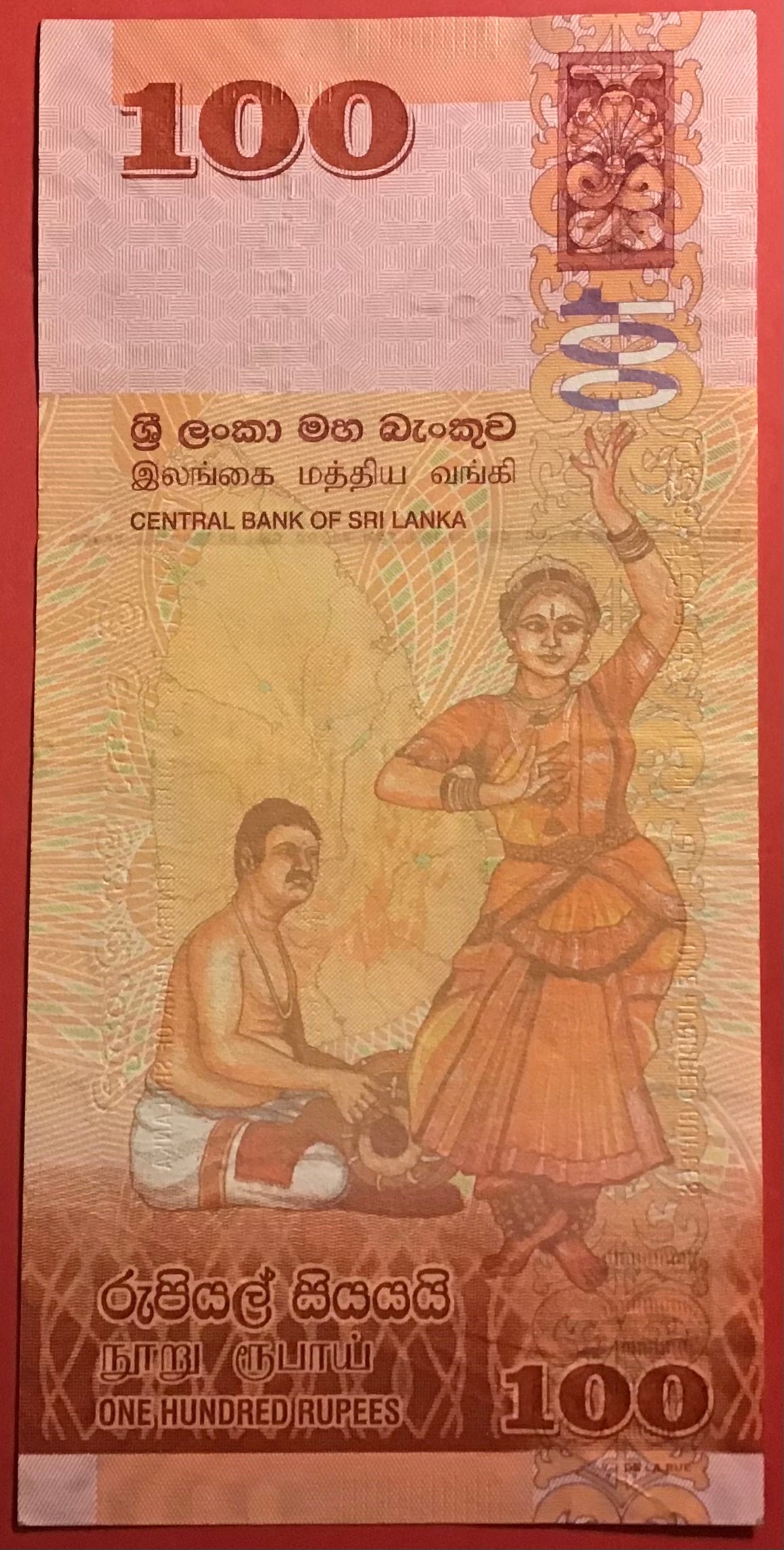 Sri Lanka - 100 Rupees 4.2.2015 P#125d Kvalitet 1+/01