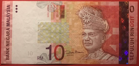Malaysia - 10 Ringgit (2004) P#46 Kvalitet 1+