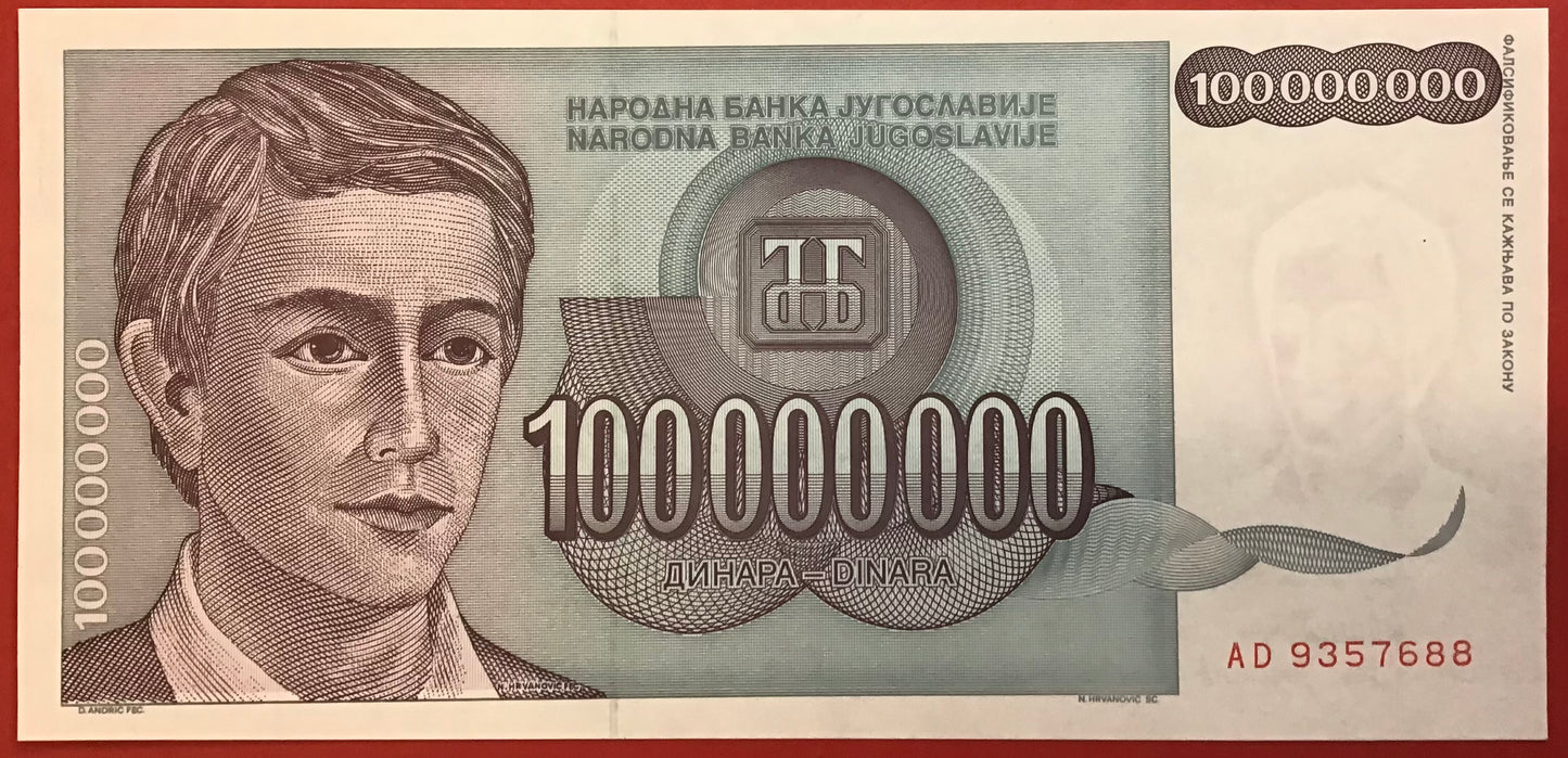 Yugoslavia - 100.000.000 Dinara 1993 P#124 Kvalitet 0