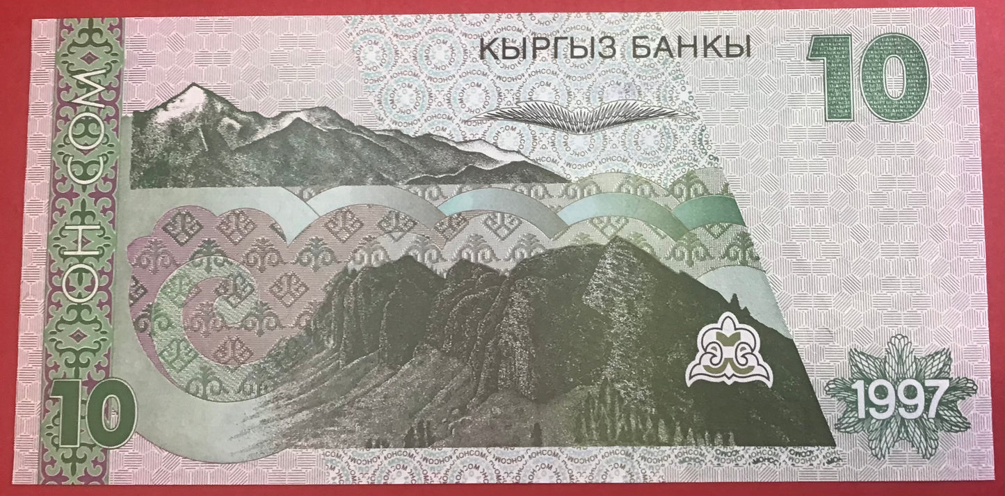 Kyrgyzstan - 10 Som 1997 P#14a Kvalitet 0