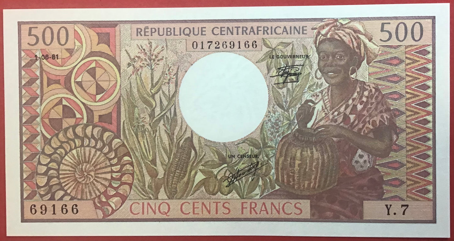 Central African Republic - 500 Francs 1.6.1981 P#9 Kvalitet 0