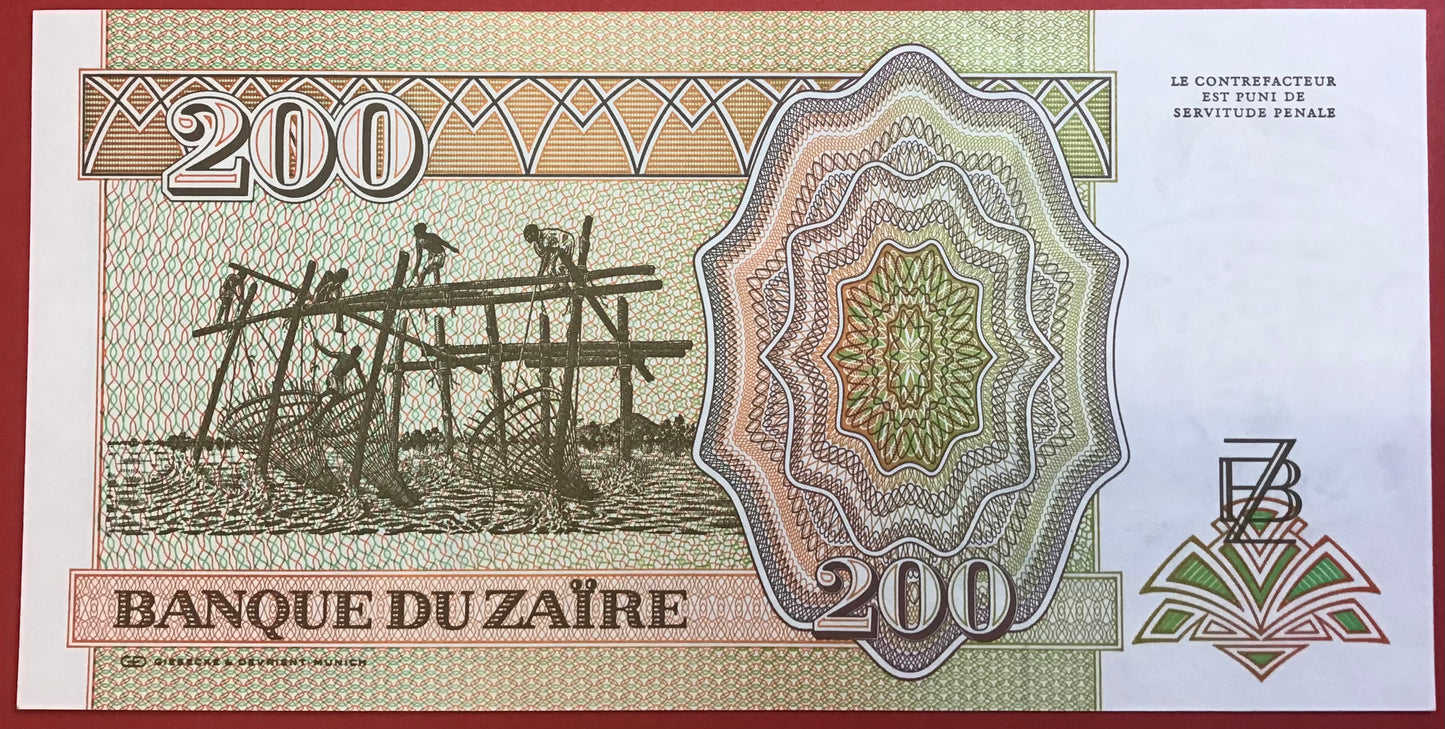 Zaïre - 200 Nouveaux Zaïres 15.2.1994 P#62a Kvalitet 0