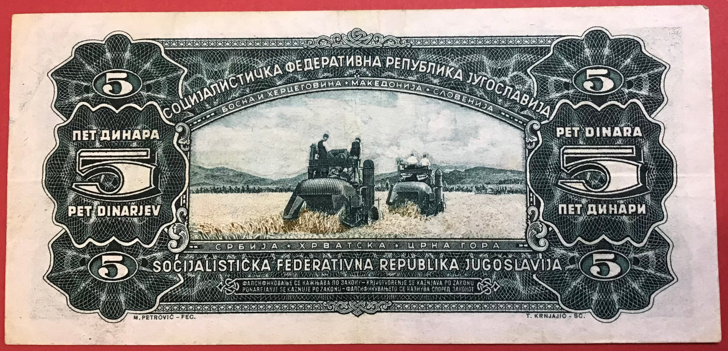 Yugoslavia - 5 Dinara 1.8.1965 P#77 Kvalitet 1/1+