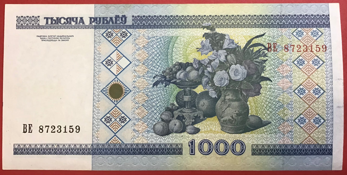 Belarus - 1000 Rublei P#28a Kvalitet 0