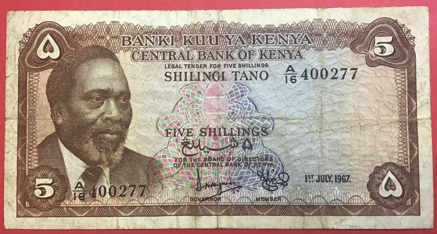 Kenya - 5 Shillings 1.7.1967 P#1b Kvalitet 1-/1