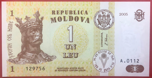 Moldova - 1 Leu 2005 P#8f Kvalitet 0