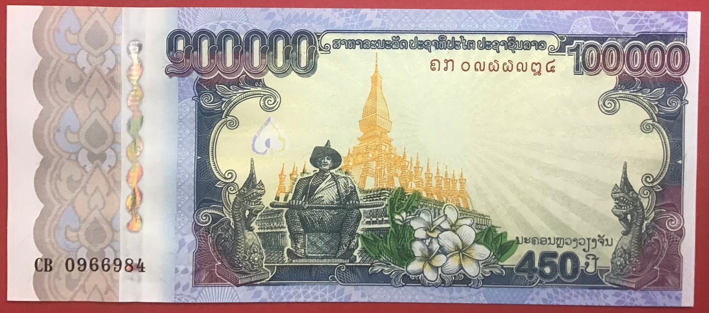Lao - 100.000 Kip 2010 P#40a Kvalitet 0