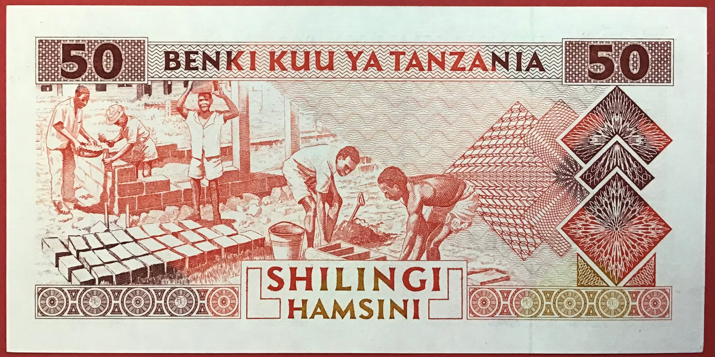 Tanzania - 50 Shilingi (1993) P#23 Kvalitet 0