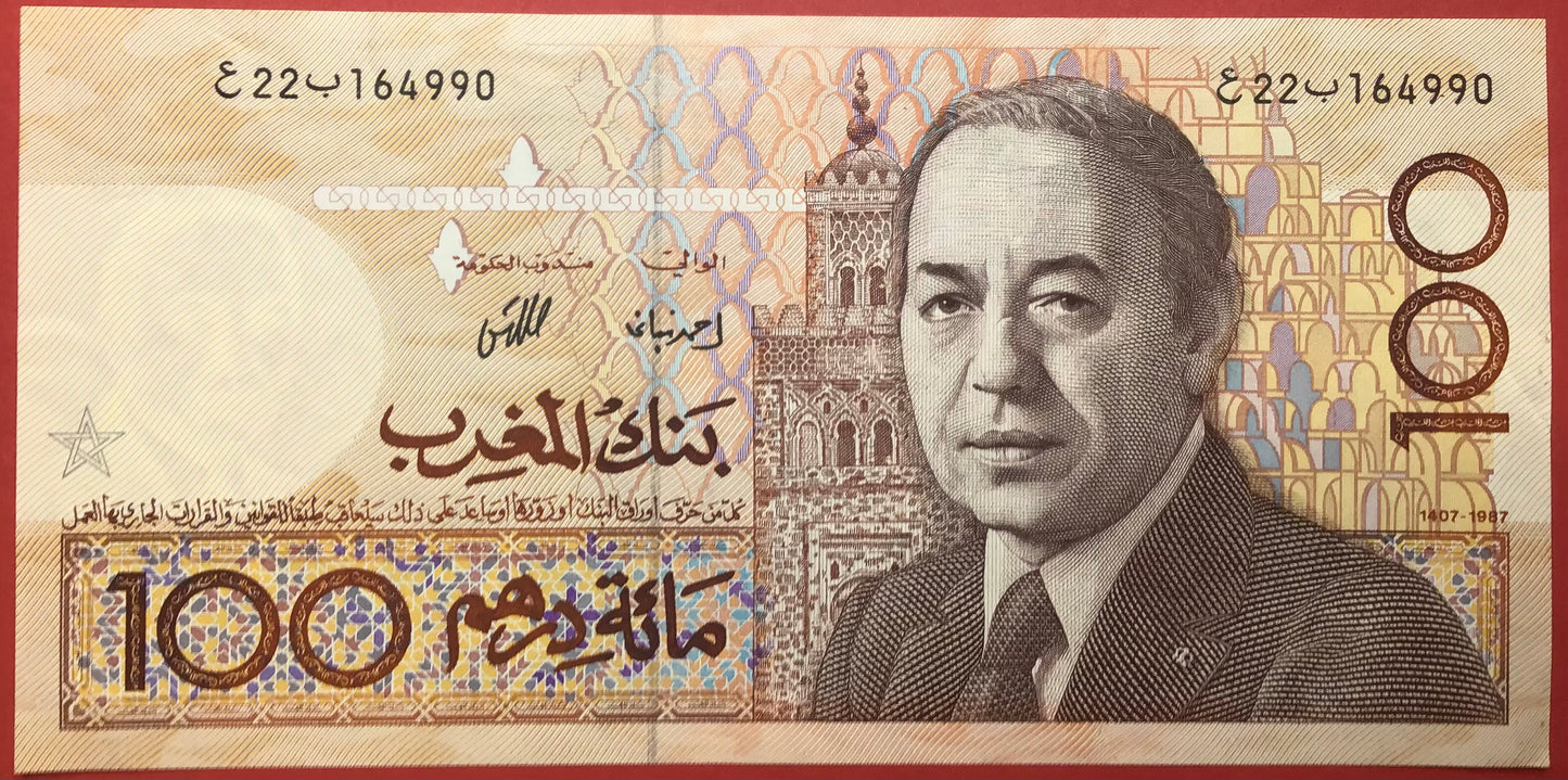 Marocco - 100 Dirhams 1987 P#62a Kvalitet 1+/01