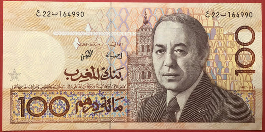 Marocco - 100 Dirhams 1987 P#62a Kvalitet 1+/01
