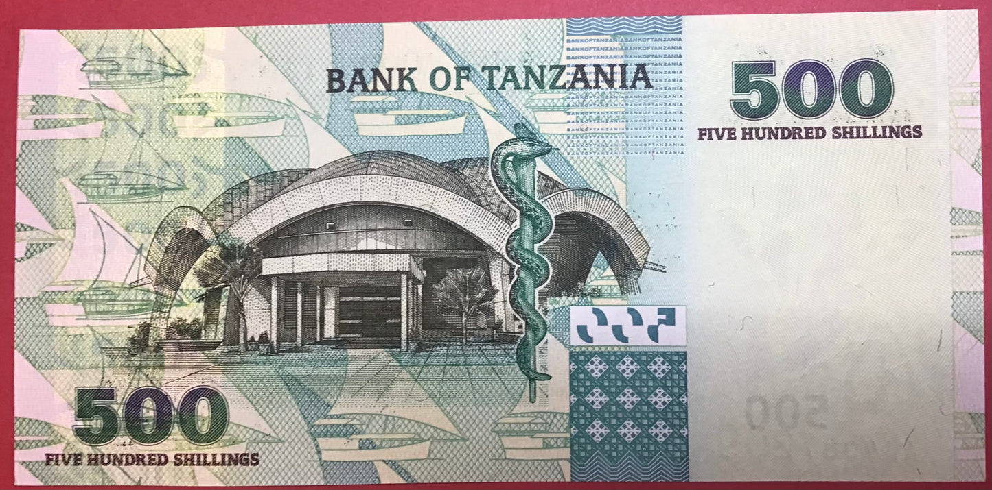 Tanzania - 500 Shilingi (2003) P#35 Kvalitet 0