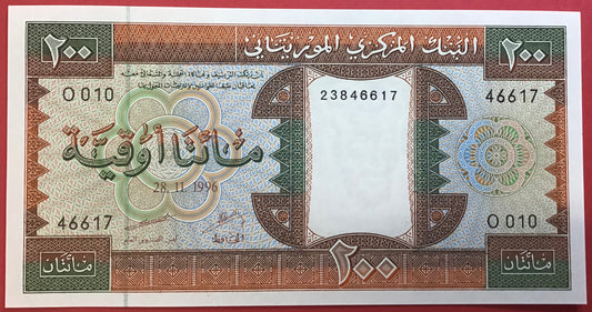 Mauritania - 200 Ouquiya 28.11.1996 P#5g Kvalitet 0