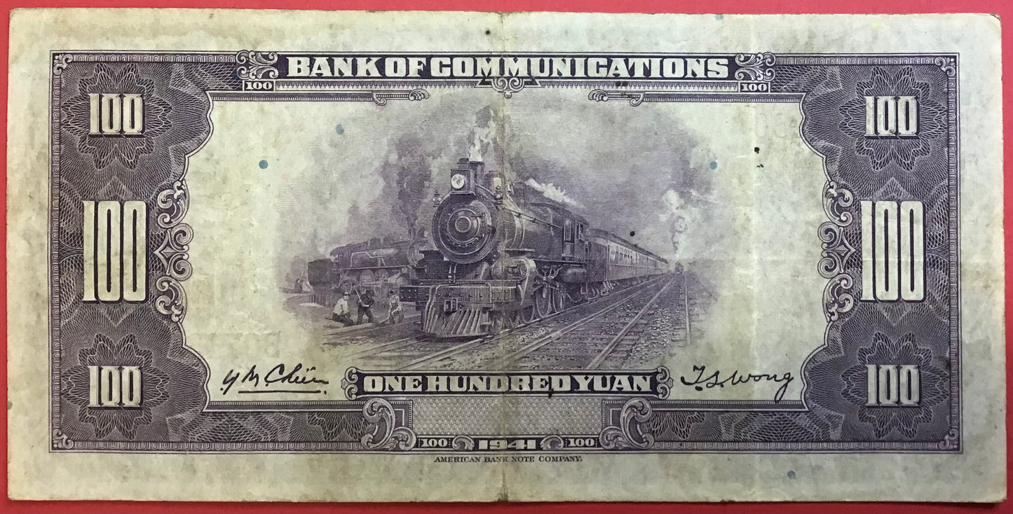 China/Bank Of Communications - 100 Yüan 1941 P#162b Kvalitet 1+