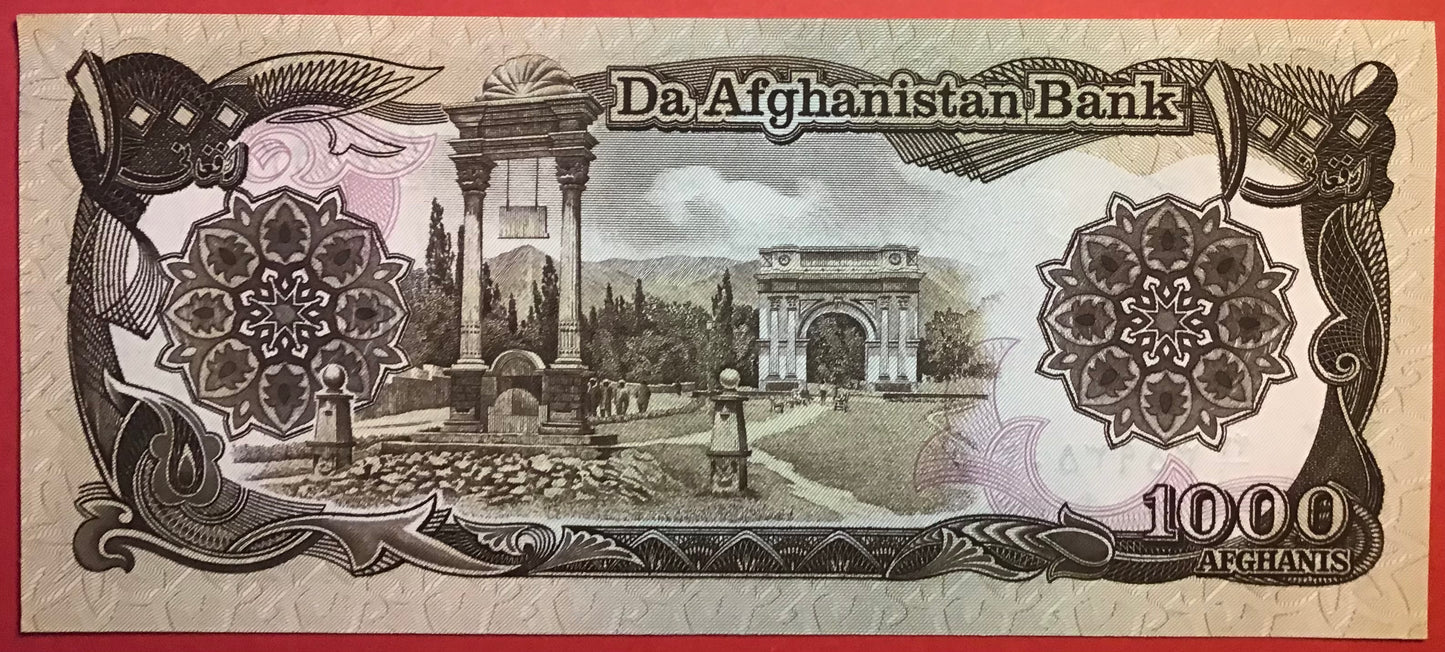 Afghanistan - 1000 Afghanis 1991 P#61c Kvalitet 01