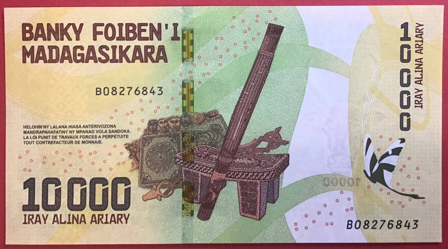 Madagascar - 10.000 Ariary (2017) P#103 Kvalitet 0