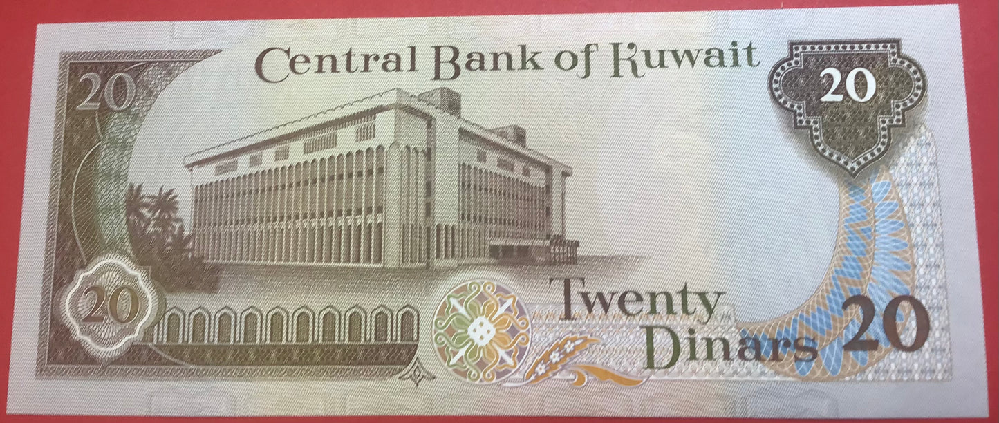 Kuwait - 20 Dinars (1986-91) P#16b Kvalitet 0