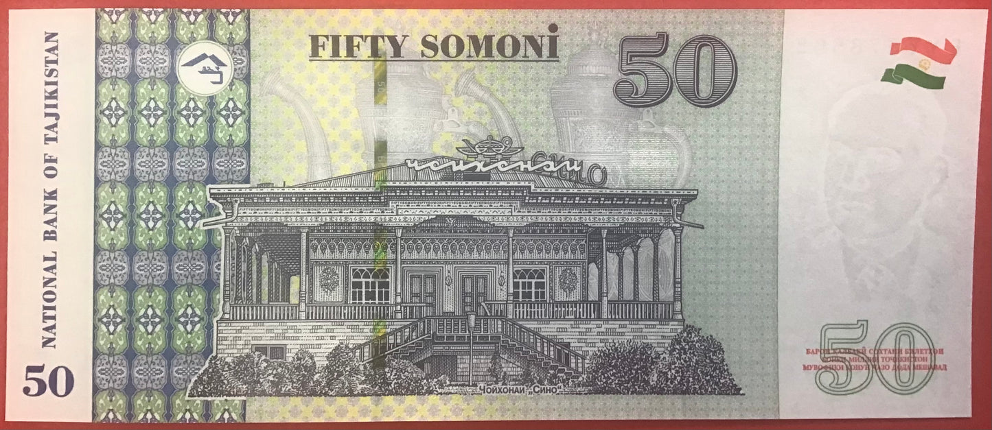 Tajikistan - 50 Somoni 2022 P#26 Kvalitet 0