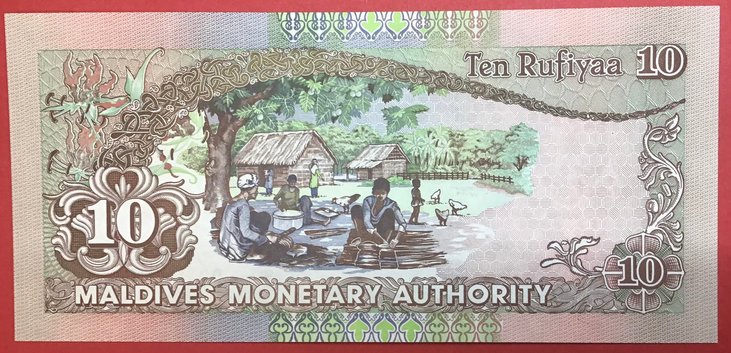 Maldives - 10 Rufiyaa 25.10.1998 P#19b Kvalitet 0
