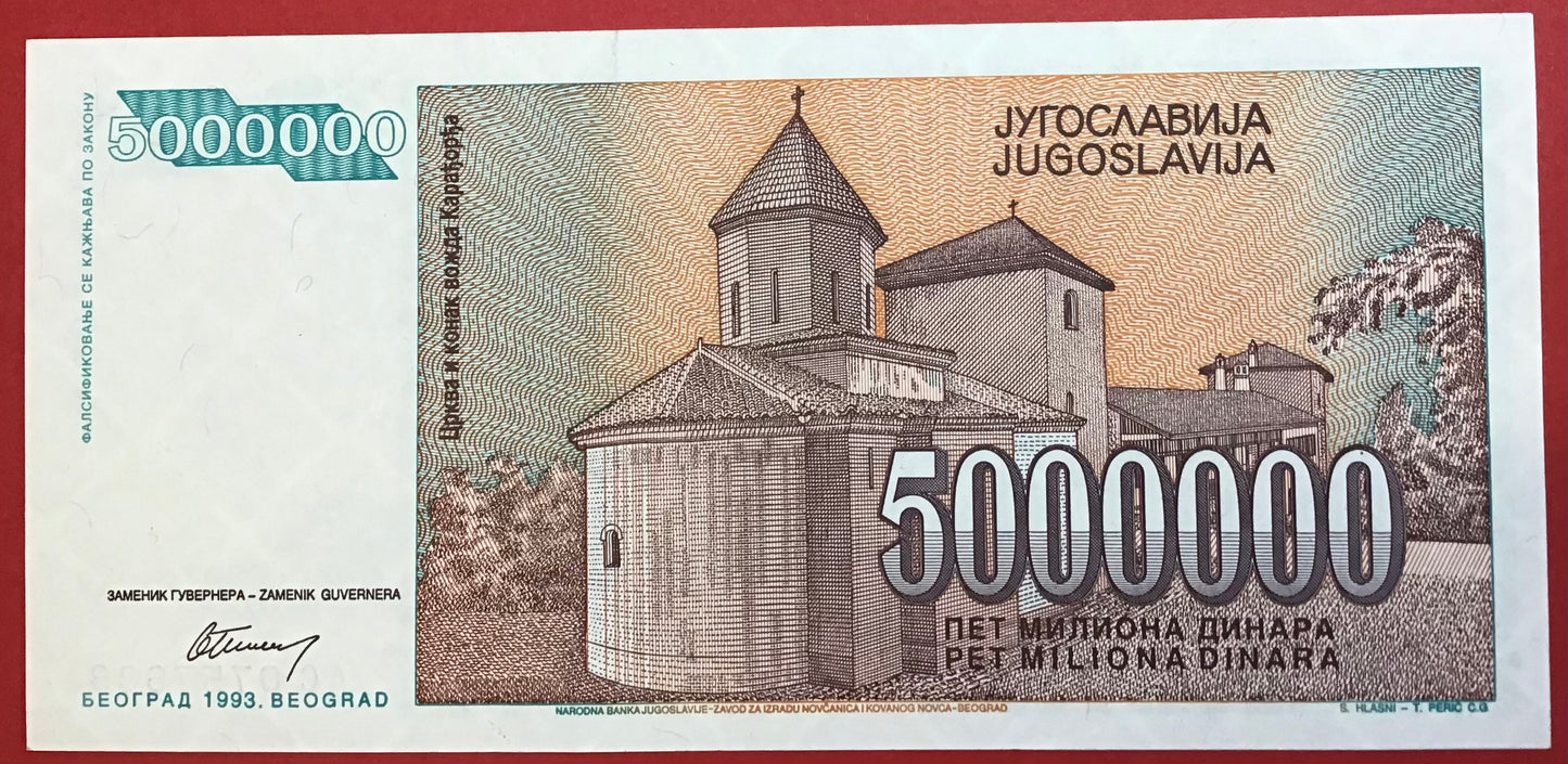 Yugoslavia - 5.000.000 Dinara 1993 P#132 Kvalitet 0
